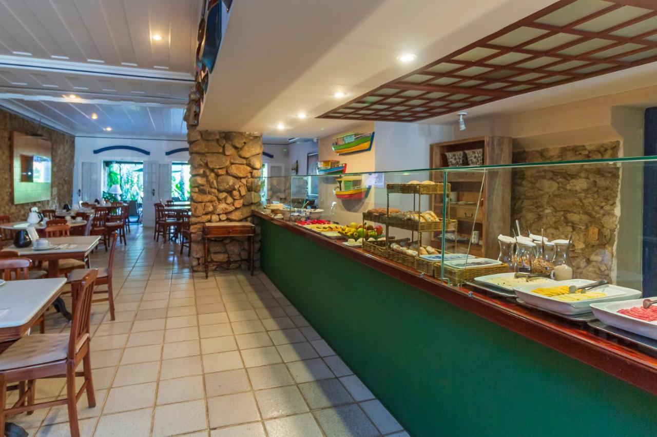 Estalagem Porto Imperial 3*